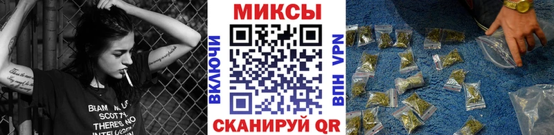 Бутират бутандиол  omg сайт  Ивангород 