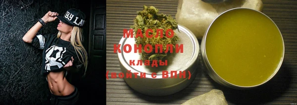 а пвп мука Балабаново