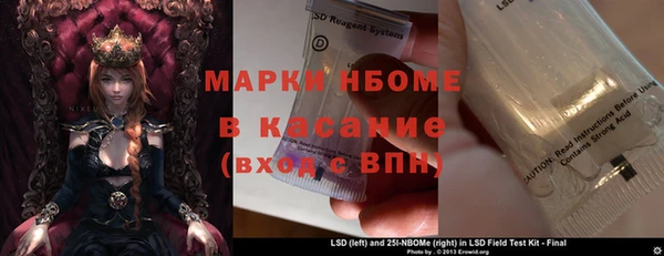 крисы Балахна