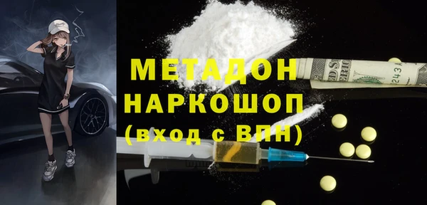 а пвп мука Балабаново