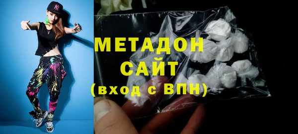 прущий лед Аркадак