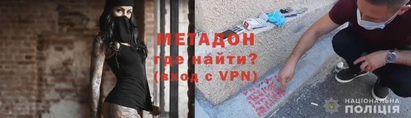 а пвп мука Балабаново