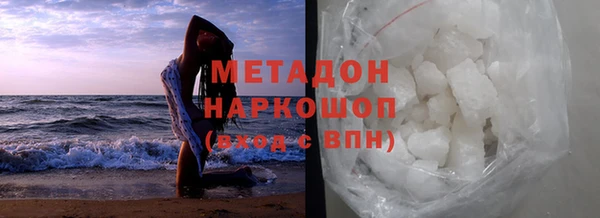 а пвп мука Балабаново