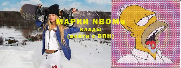а пвп мука Балабаново