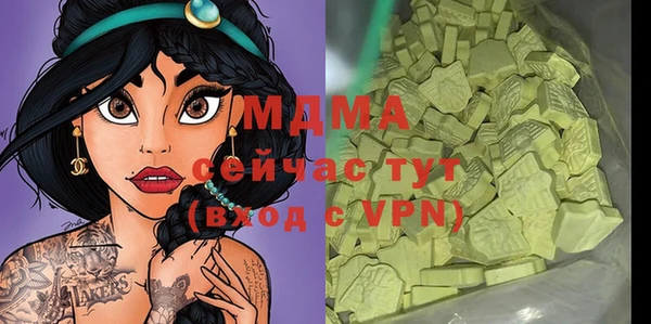 крисы Балахна