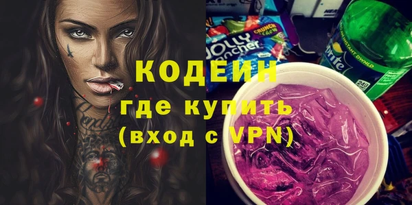 герыч Баксан