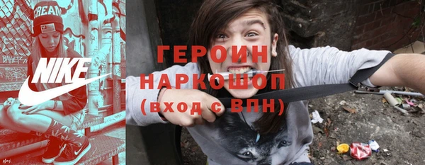 а пвп мука Балабаново