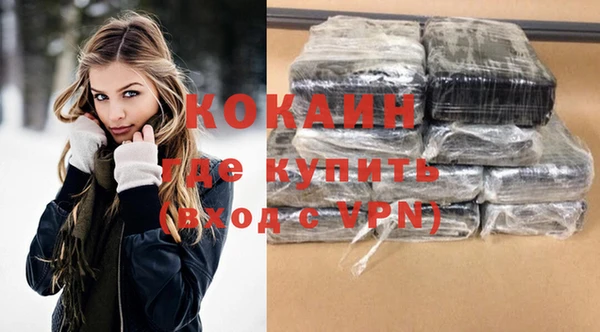 крисы Балахна