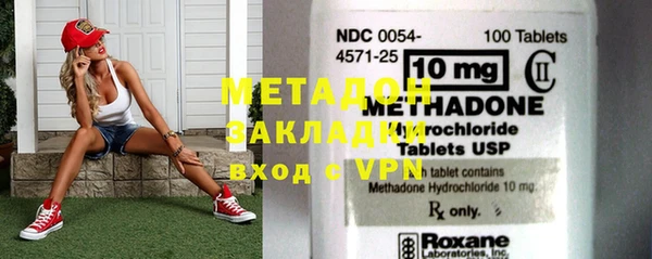 а пвп мука Балабаново