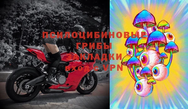 а пвп мука Балабаново